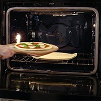 RICARDO  Pizza Stone